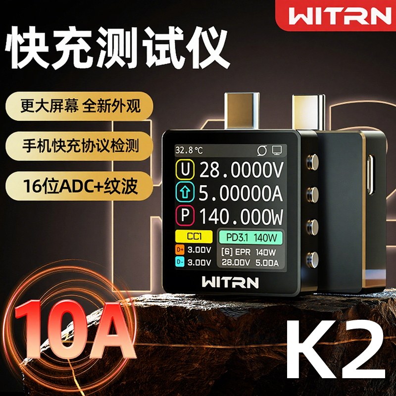 WITRN K2 INA226 Testeur USB de - Usb Ammeter Tester avis et prix