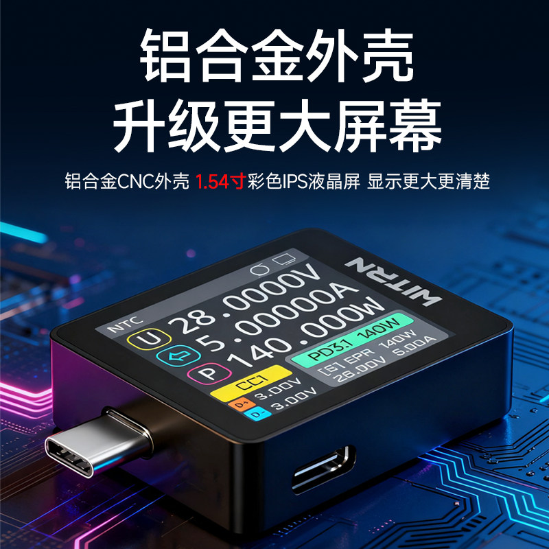 WITRN K2 INA226 Testeur USB de - Usb Ammeter Tester avis et prix