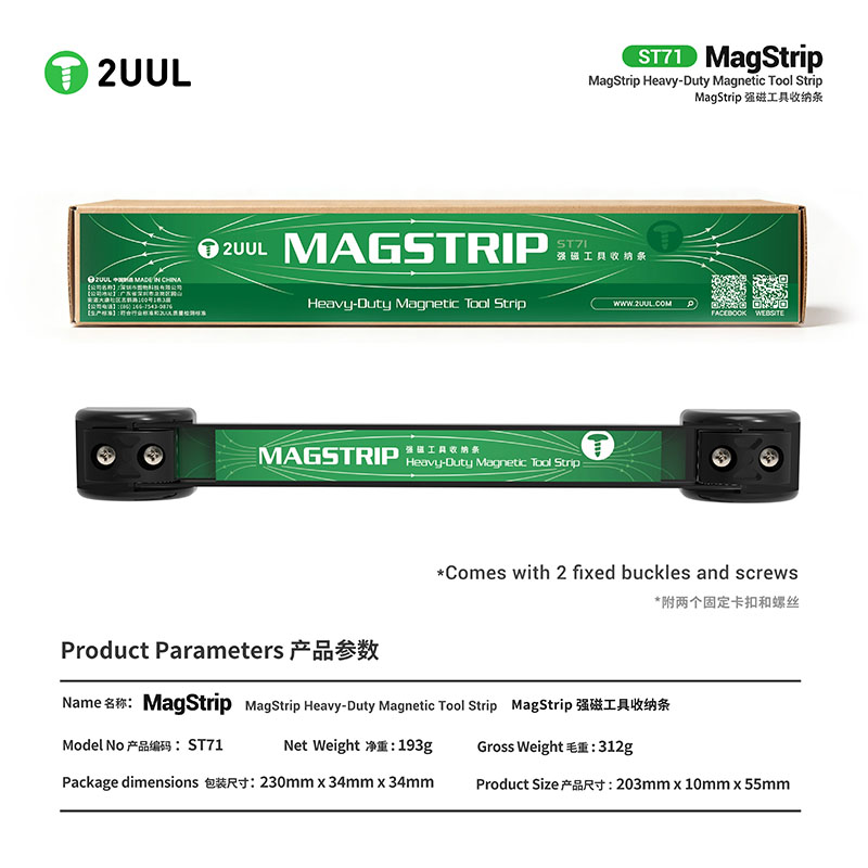 2UUL ST71 : barre magnétique r - Electronics Repair Xbox avis et prix