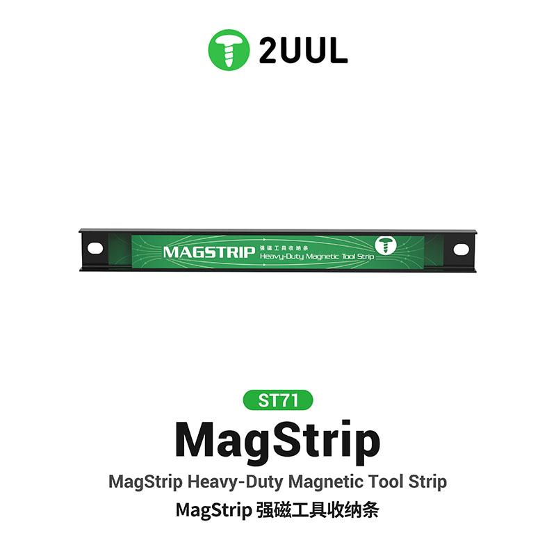 2UUL ST71 : barre magnétique r - Electronics Repair Xbox avis et prix